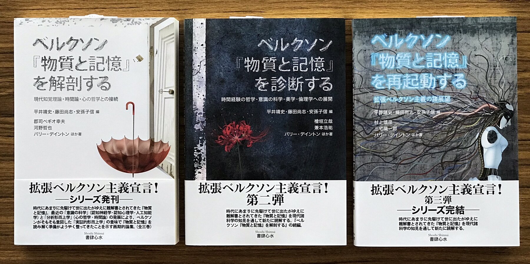 PBJのワークショップ風景